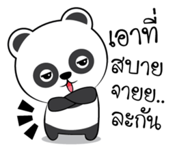 Panda stickers (TH) sticker #12123489