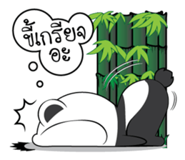 Panda stickers (TH) sticker #12123491