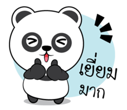 Panda stickers (TH) sticker #12123495