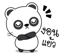 Panda stickers (TH) sticker #12123497