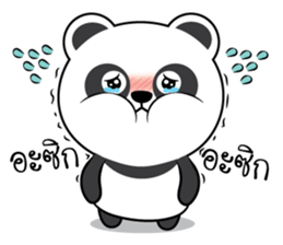 Panda stickers (TH) sticker #12123499