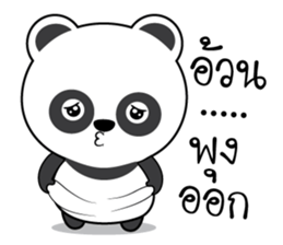 Panda stickers (TH) sticker #12123508