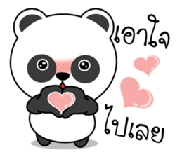Panda stickers (TH) sticker #12123512