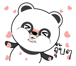 Panda stickers (TH) sticker #12123514