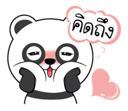 Panda stickers (TH) sticker #12123519