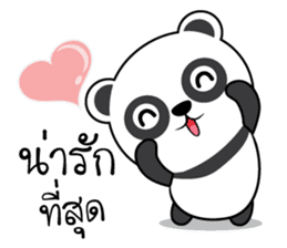 Panda stickers (TH) sticker #12123520