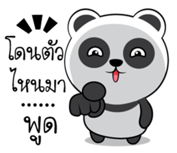 Panda stickers (TH) sticker #12123522