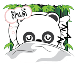 Panda stickers (TH) sticker #12123525