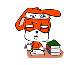 PunnyUsagi's Daily Life sticker #12123624