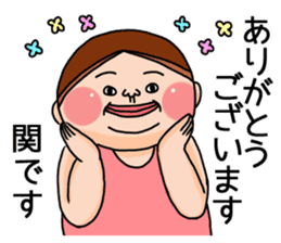 It is a sticker of Seki. sticker #12123729