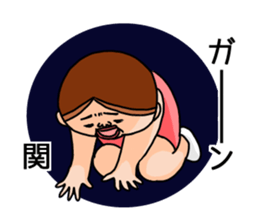 It is a sticker of Seki. sticker #12123747