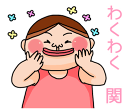 It is a sticker of Seki. sticker #12123752