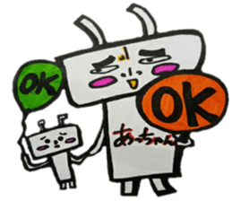 Acchan Lobo sticker #12123766