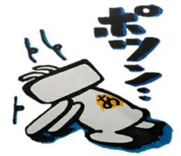 Acchan Lobo sticker #12123778