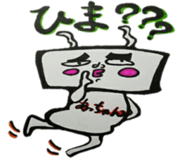 Acchan Lobo sticker #12123780