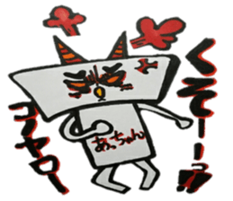 Acchan Lobo sticker #12123781