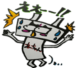 Acchan Lobo sticker #12123782