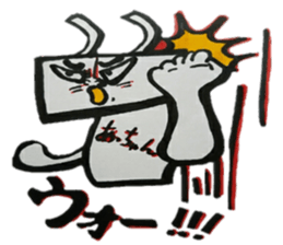 Acchan Lobo sticker #12123783