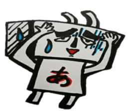 Acchan Lobo sticker #12123786