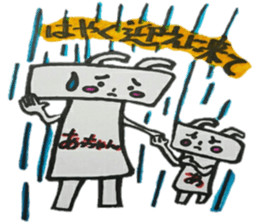 Acchan Lobo sticker #12123787