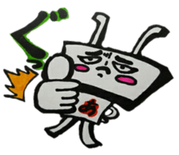 Acchan Lobo sticker #12123792