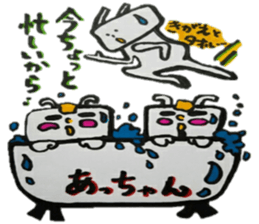 Acchan Lobo sticker #12123799