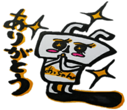 Acchan Lobo sticker #12123801