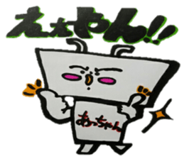 Acchan Lobo sticker #12123802