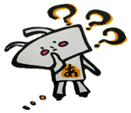 Acchan Lobo sticker #12123803