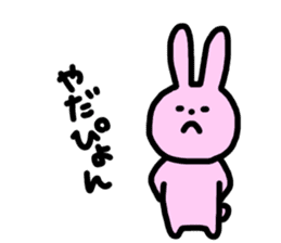 rabbit days sticker #12123848