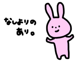 rabbit days sticker #12123853
