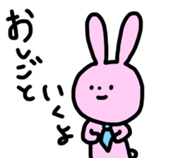 rabbit days sticker #12123858