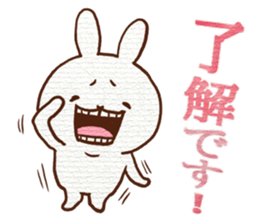 A gap between teeth of cute Rabbit. sticker #12124086