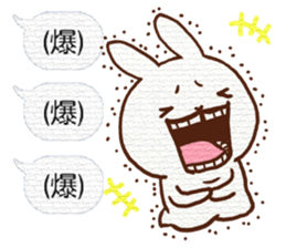 A gap between teeth of cute Rabbit. sticker #12124088