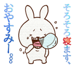 A gap between teeth of cute Rabbit. sticker #12124096