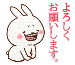 A gap between teeth of cute Rabbit. sticker #12124098