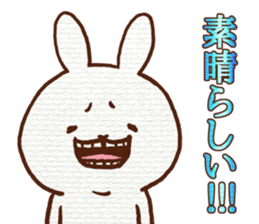 A gap between teeth of cute Rabbit. sticker #12124109