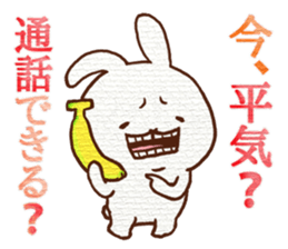 A gap between teeth of cute Rabbit. sticker #12124110