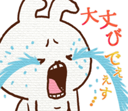 A gap between teeth of cute Rabbit. sticker #12124112