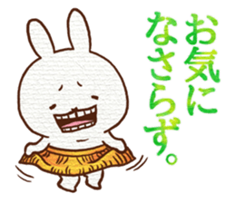 A gap between teeth of cute Rabbit. sticker #12124114