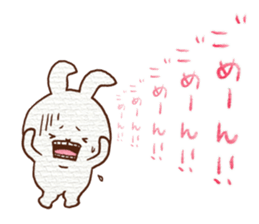 A gap between teeth of cute Rabbit. sticker #12124115