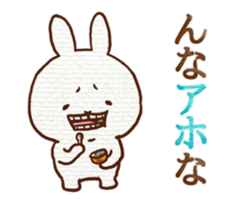 A gap between teeth of cute Rabbit. sticker #12124116