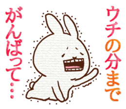 A gap between teeth of cute Rabbit. sticker #12124119