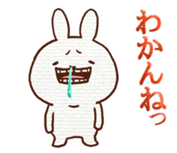 A gap between teeth of cute Rabbit. sticker #12124124