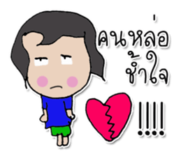 HI! My name ACE. (^^) sticker #12124126