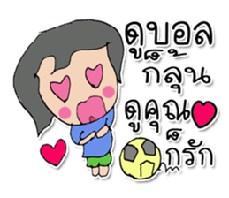 HI! My name ACE. (^^) sticker #12124127