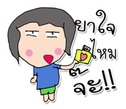 HI! My name ACE. (^^) sticker #12124128