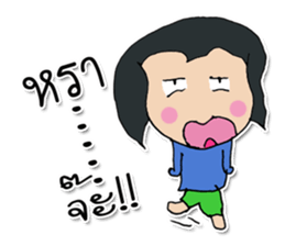 HI! My name ACE. (^^) sticker #12124129