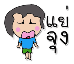 HI! My name ACE. (^^) sticker #12124135