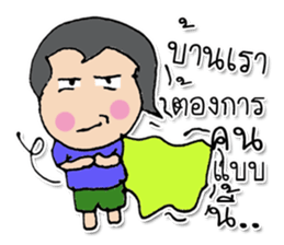 HI! My name ACE. (^^) sticker #12124142